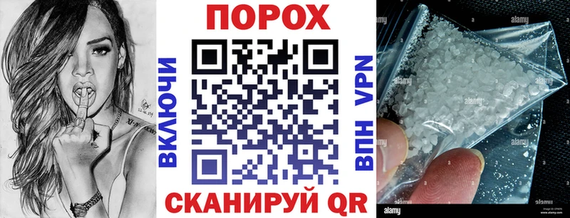kraken как зайти  Кущёвская  АМФ 97%  хочу наркоту 