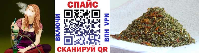 blacksprut сайт  Кущёвская  Бутират 99% 