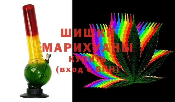 кокаин Бронницы