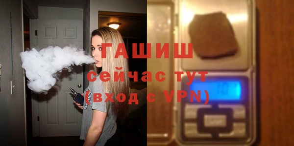 кокаин Бронницы